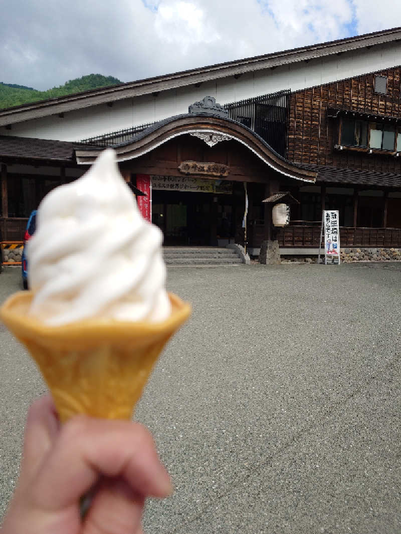 ひろひろさんの白峰温泉 総湯のサ活写真