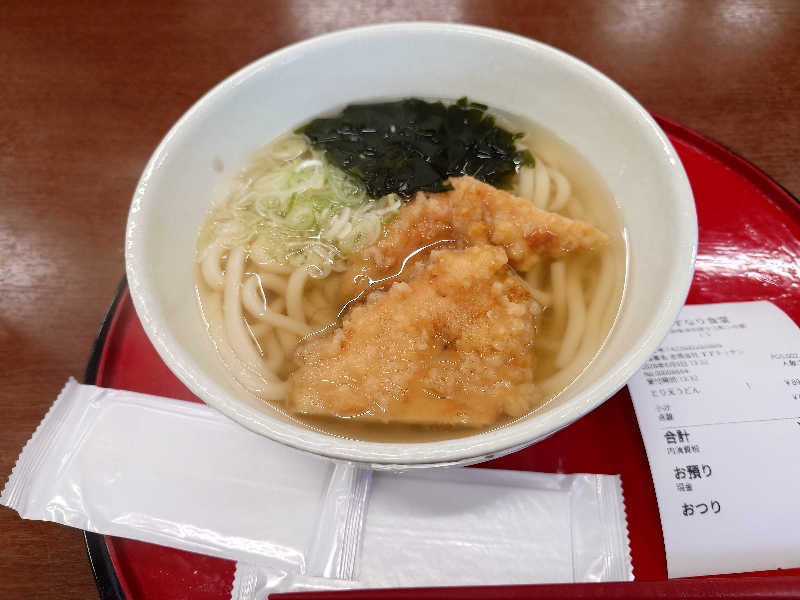 ひろひろさんの海浜あみだ湯のサ活写真