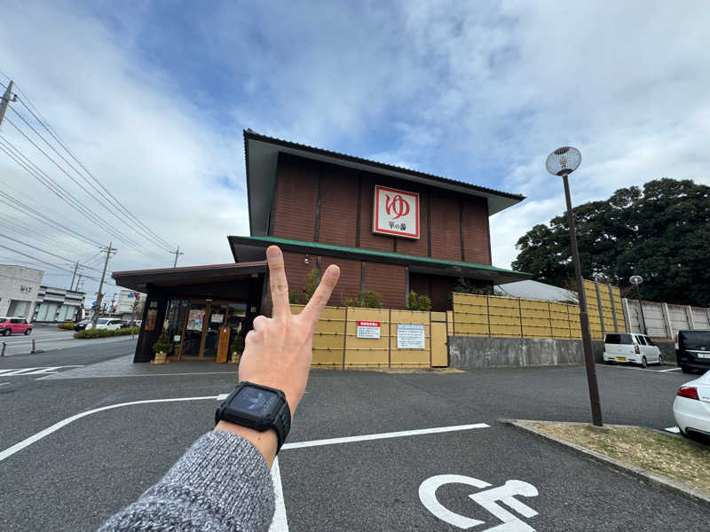 kazとは俺。さんの崋の湯(華の湯)のサ活写真