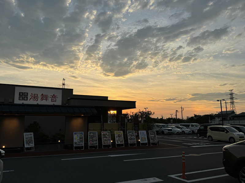 kazとは俺。さんの天然温泉 湯舞音 市原ちはら台店のサ活写真