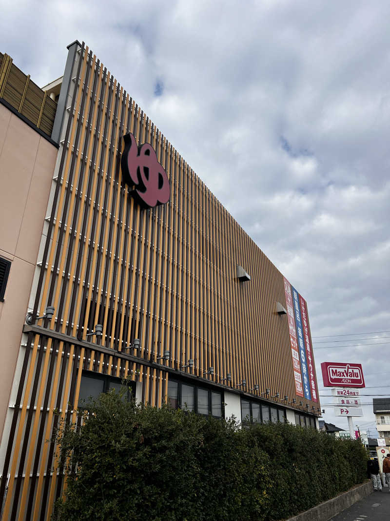 kazu721010さんの湯どころ みのりのサ活写真