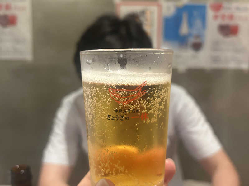 瓶ビール
