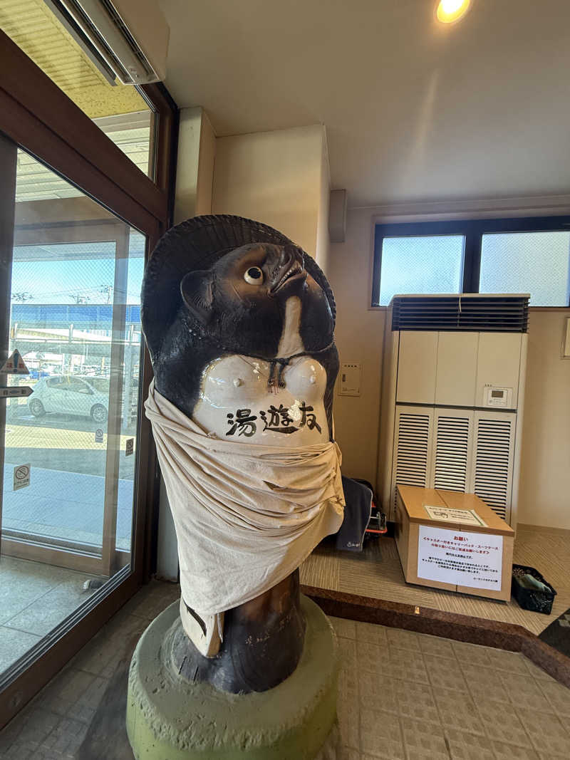 ARISAUNAさんのユーランドホテル八橋のサ活写真