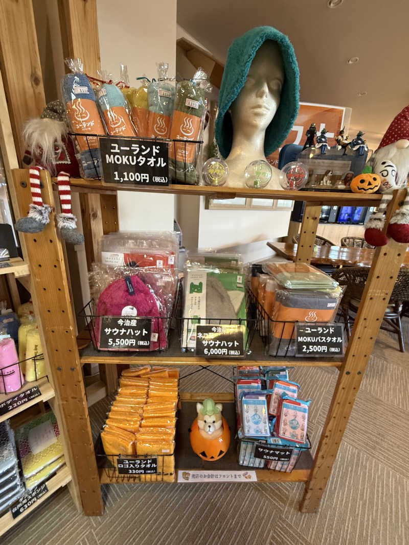 ARISAUNAさんのユーランドホテル八橋のサ活写真