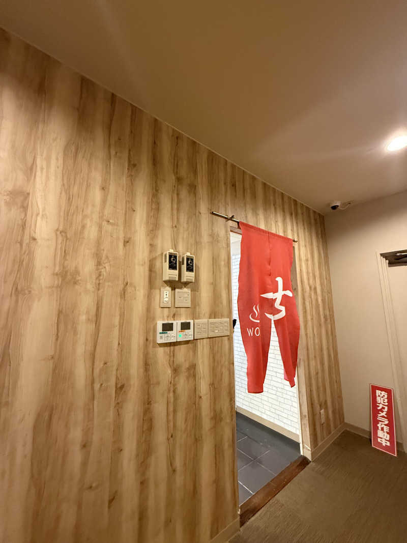 ARISAUNAさんのユーランドホテル八橋のサ活写真