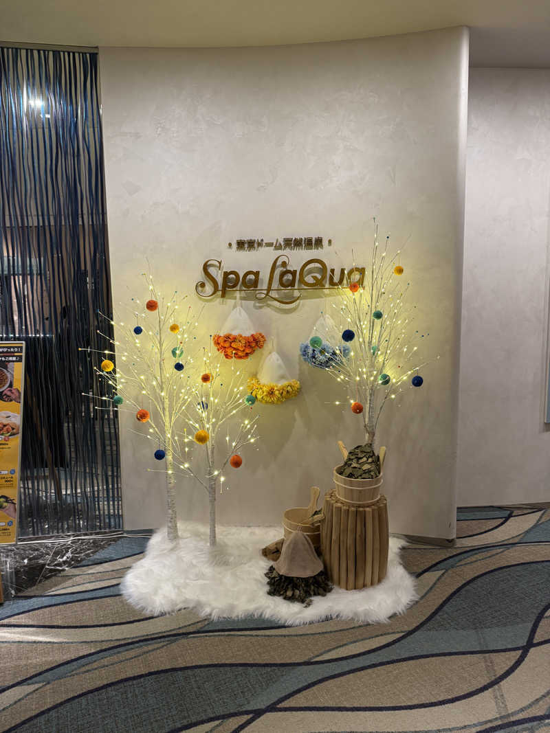 おざさんの東京ドーム天然温泉 Spa LaQua(スパ ラクーア)のサ活写真