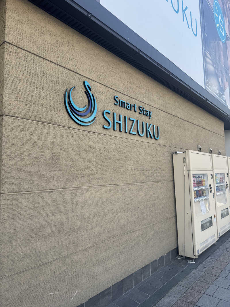 おざさんのSmart Stay SHIZUKU 上野駅前のサ活写真