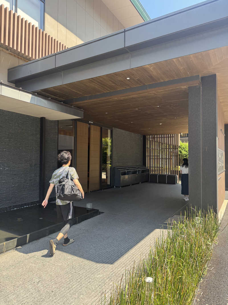 おざさんの綱島源泉 湯けむりの庄のサ活写真