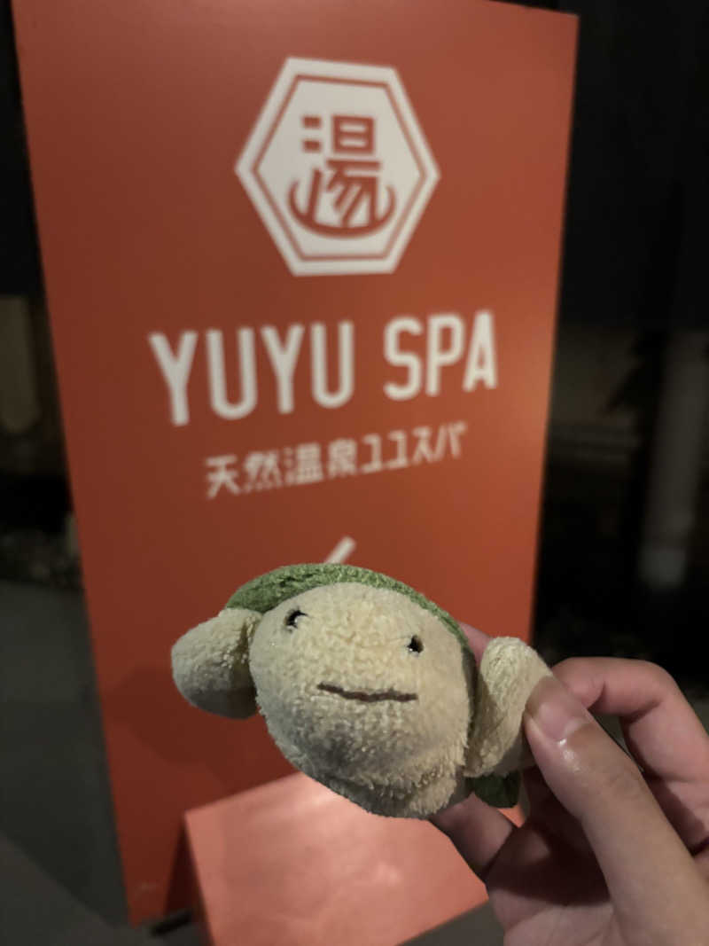 ぷぷさんの天然温泉 YUYU SPA (i+Land nagasaki)のサ活写真