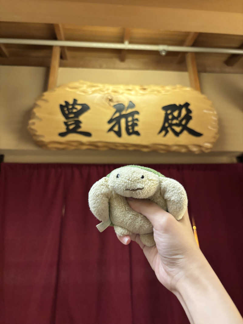 ぷぷさんのあかん遊久の里 鶴雅のサ活写真