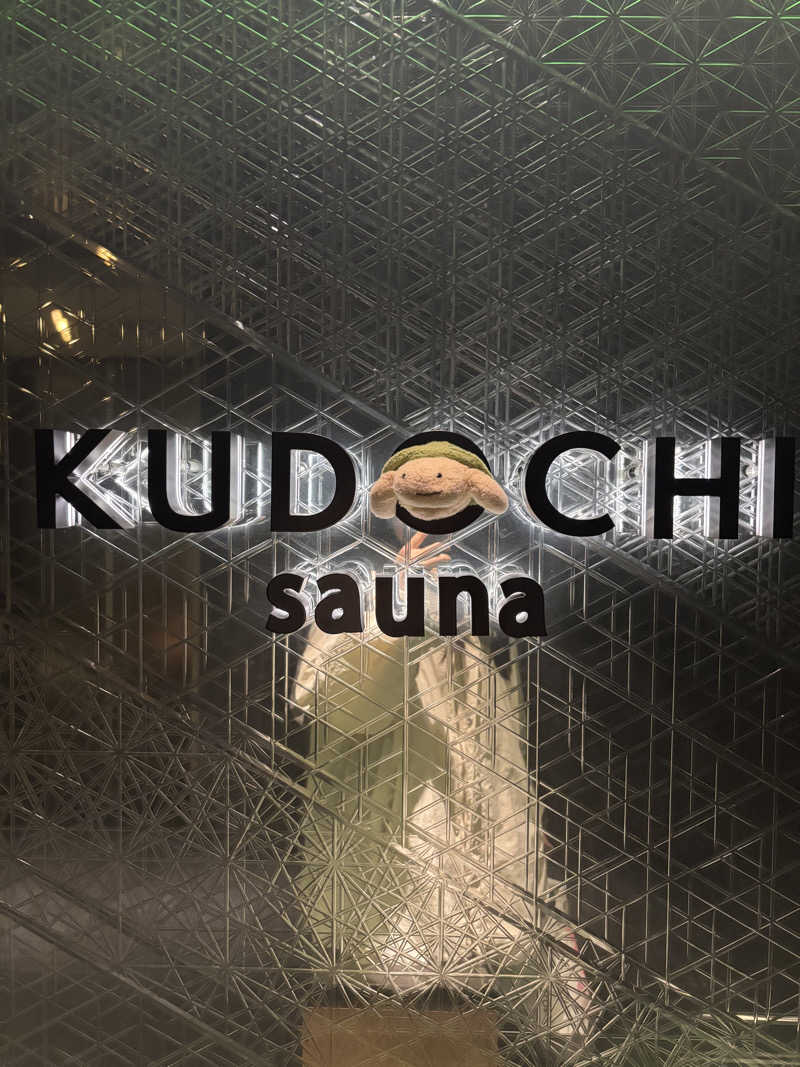 ぷぷさんのKUDOCHI sauna 福岡中洲店のサ活写真