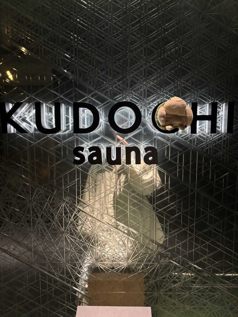 ぷぷさんのKUDOCHI sauna 福岡中洲店のサ活写真