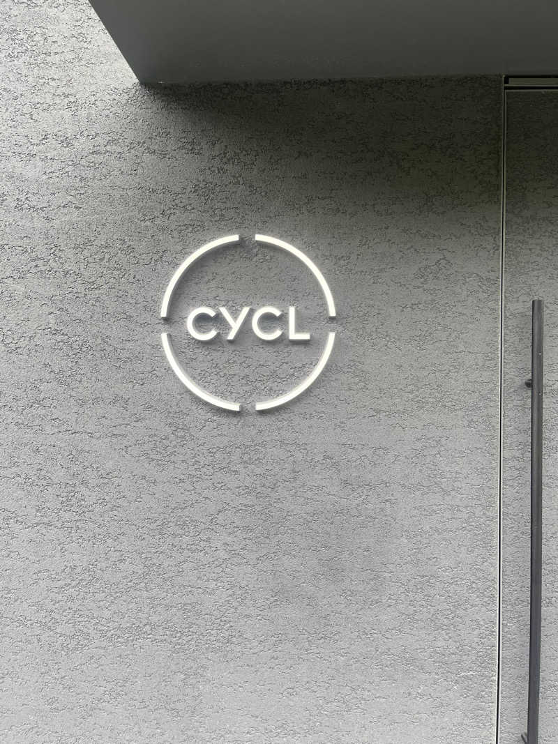 しゅんさんのCYCLのサ活写真