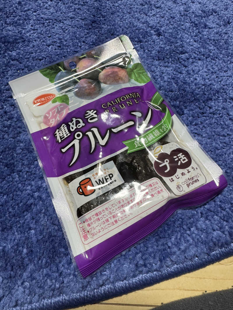 Saunaboarderさんの天童最上川温泉 ゆぴあのサ活写真