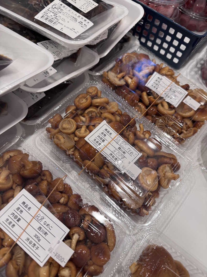 Saunaboarderさんの寒河江花咲か温泉 ゆ〜チェリーのサ活写真