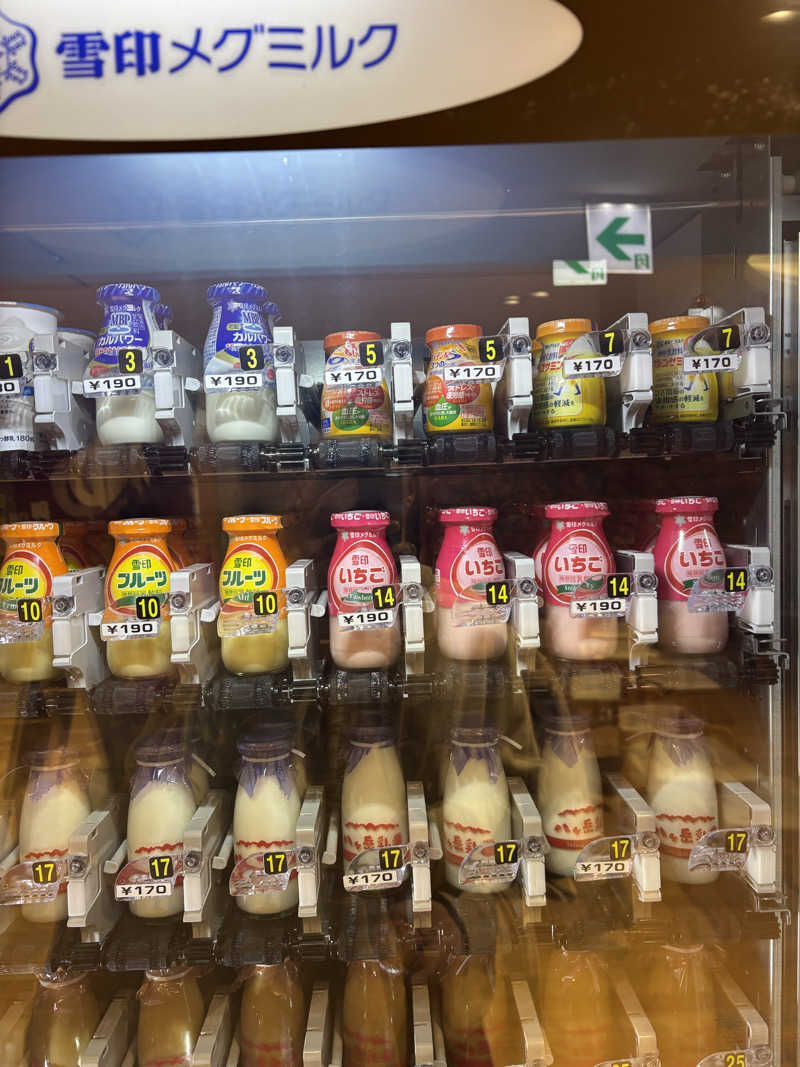 だいあみさんの湯のさと ちくま 白鳥園のサ活写真