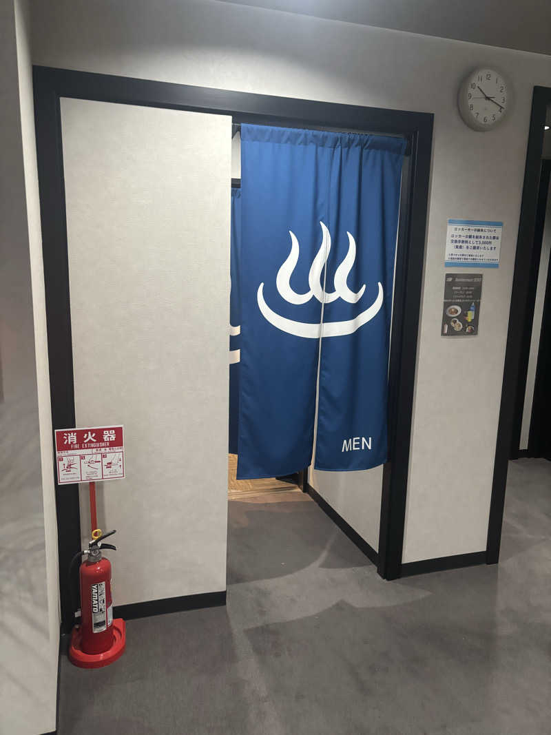 だいあみさんのUU ueda ユーユーウエダのサ活写真