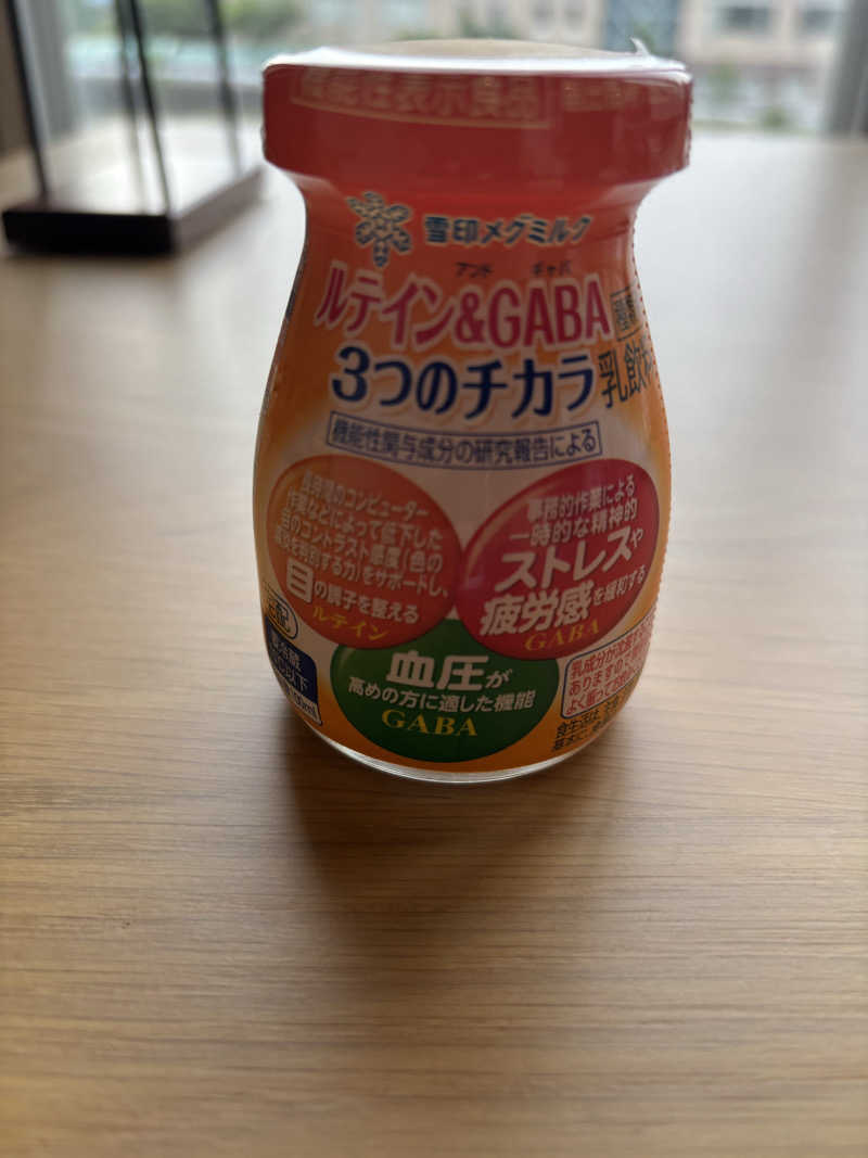だいあみさんの湯のさと ちくま 白鳥園のサ活写真