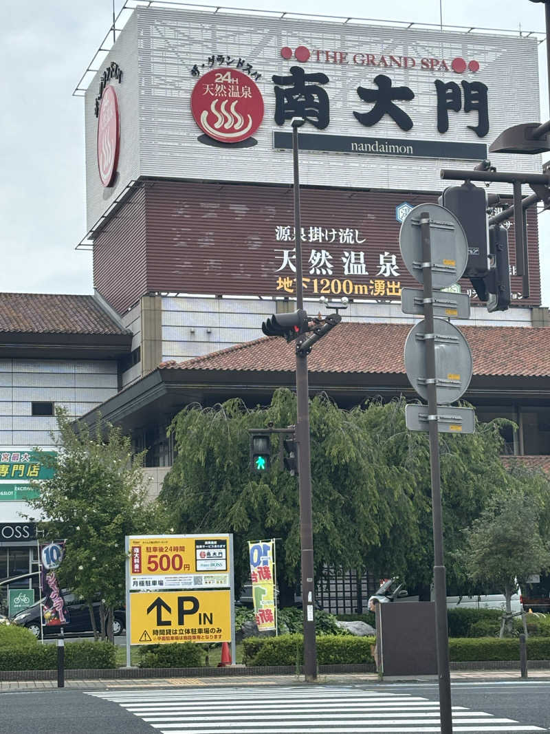 だいあみさんのザ・グランドスパ南大門のサ活写真
