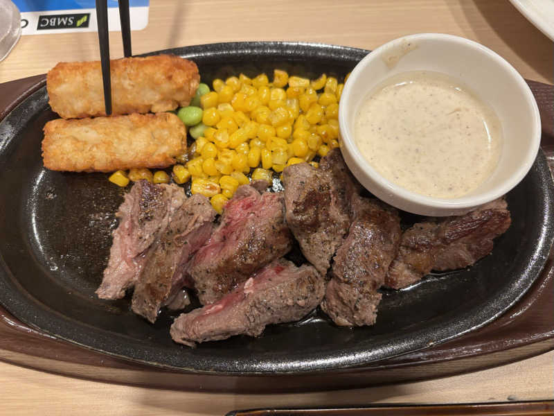 赤身ビーフステーキ
