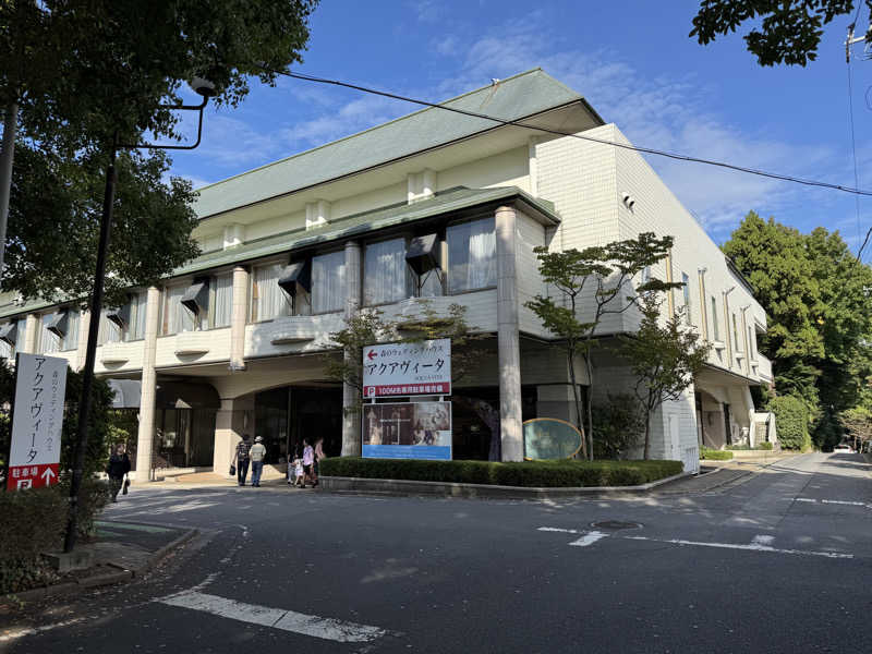 しろくまちゃんさんのクリスタルパレスのサ活写真