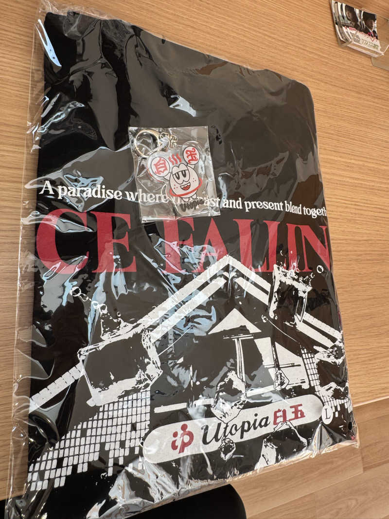 コットンさんのユートピア白玉温泉のサ活写真