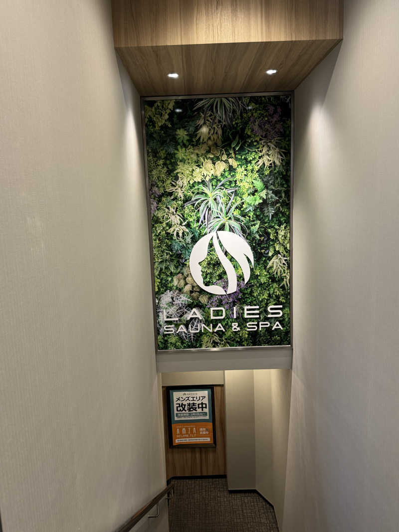 コットンさんの大東洋レディススパのサ活写真