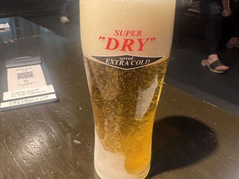 エクストラコールドビール