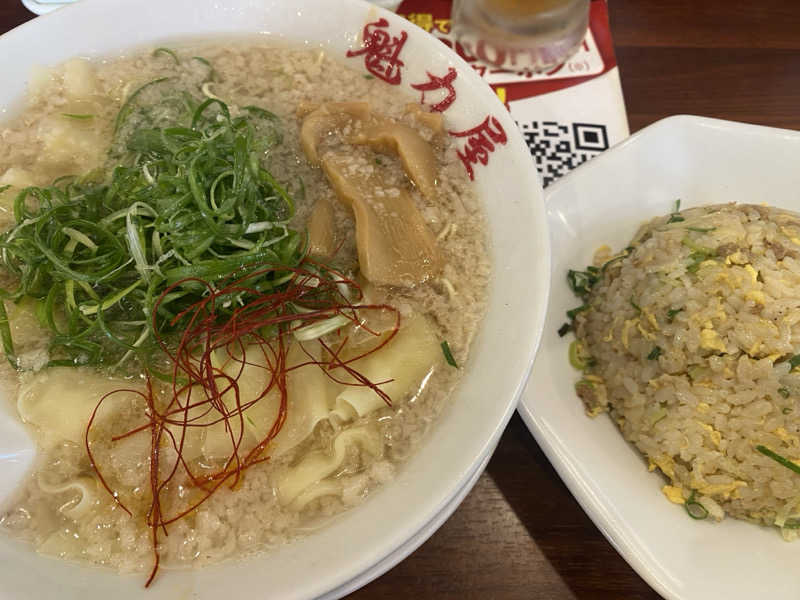 干からび爺さんの藤沢市秋葉台文化体育館のサ活写真