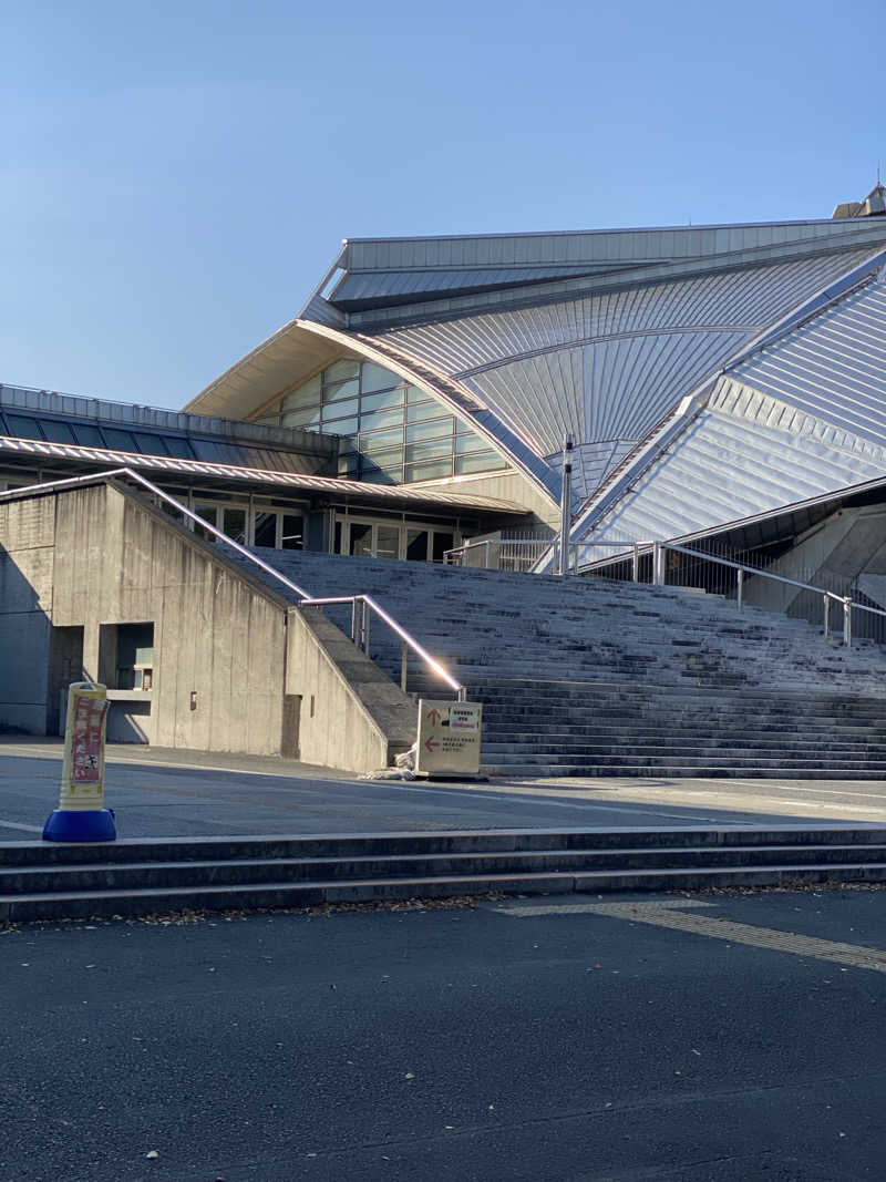 干からび爺さんの藤沢市秋葉台文化体育館のサ活写真