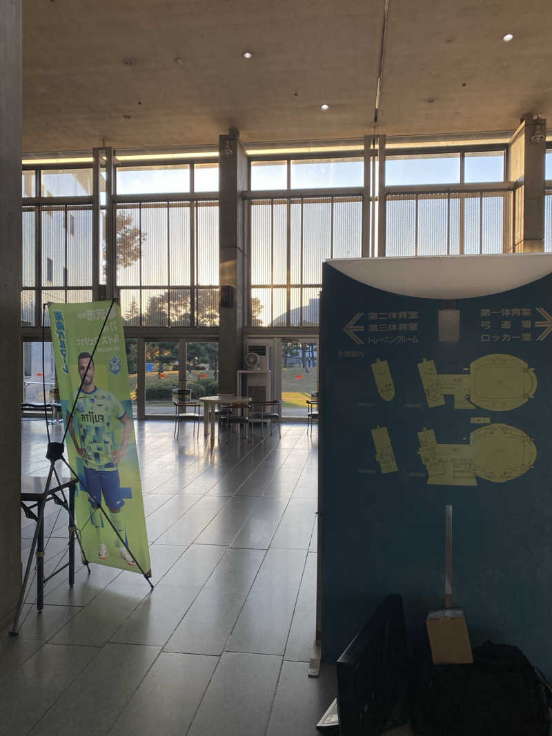 干からび爺さんの藤沢市秋葉台文化体育館のサ活写真