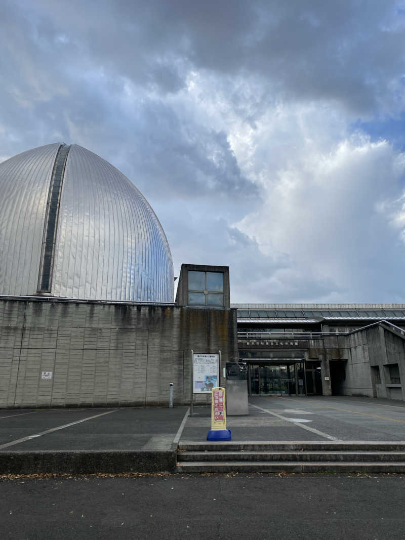 干からび爺さんの藤沢市秋葉台文化体育館のサ活写真