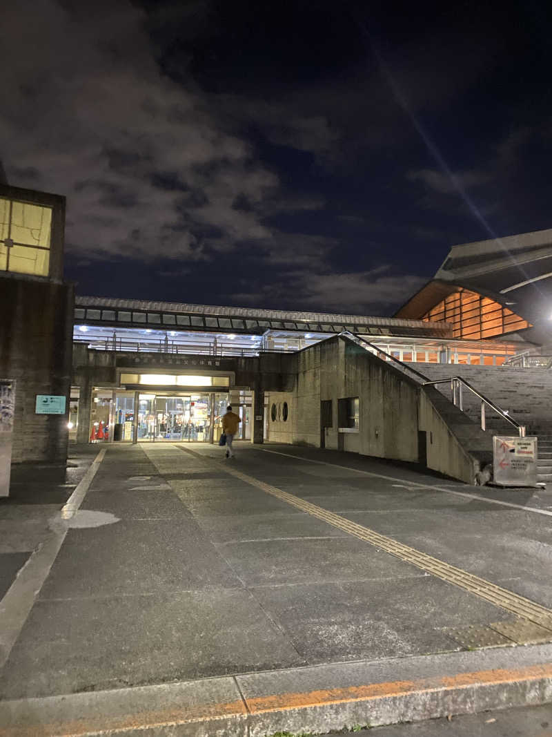 干からび爺さんの藤沢市秋葉台文化体育館のサ活写真