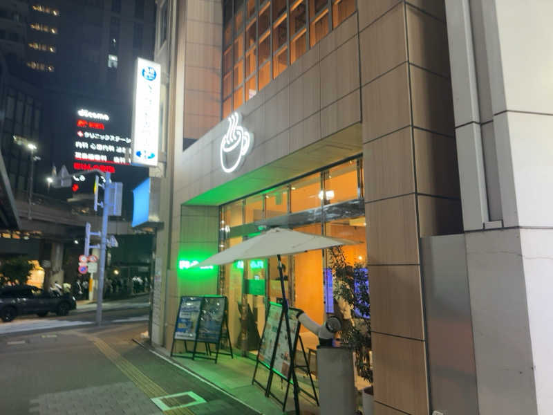 だいくんさんのFLOBA(フローバ)のサ活写真