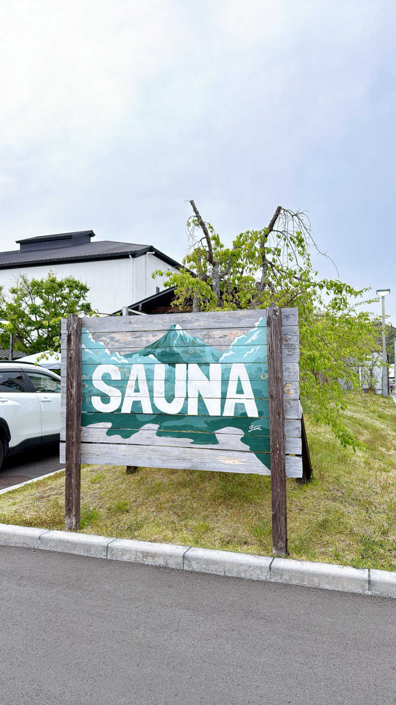 Saraさんの東静岡 天然温泉 柚木の郷のサ活写真