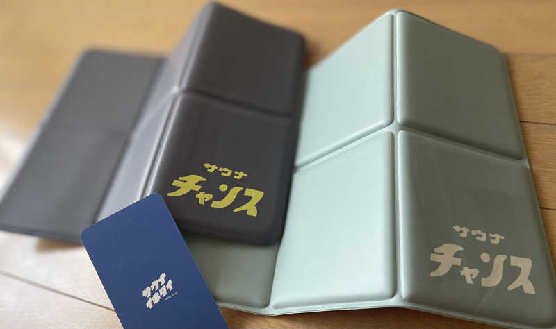 mimmyさんの横濱スパヒルズ 竜泉寺の湯のサ活写真