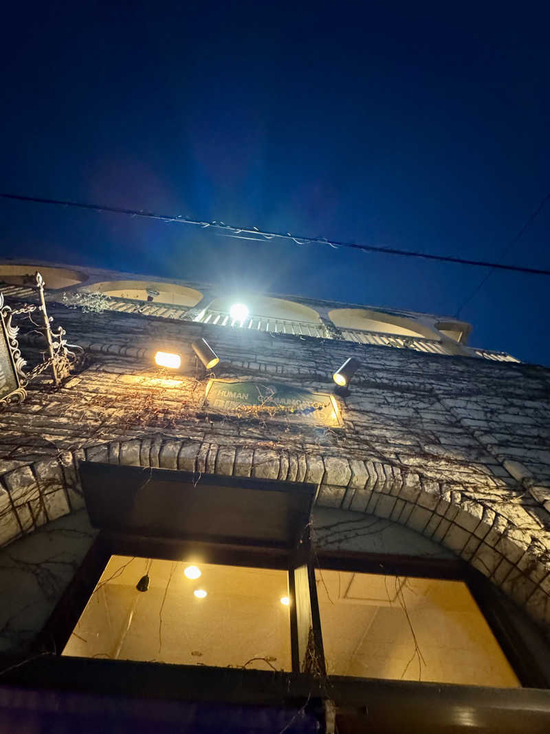 ハラちゃんさんのビバークランド ロードの湯(薪サウナ)のサ活写真