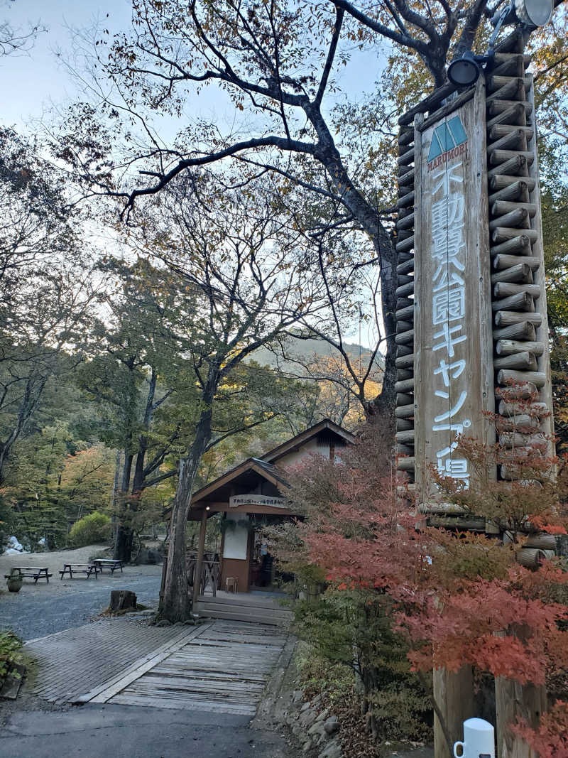 ラブリーtomo♥️さんのMARUMORI-SAUNAのサ活写真