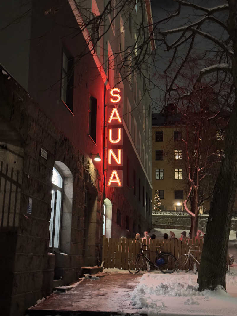 Tommy4437さんのKotiharjun Saunaのサ活写真