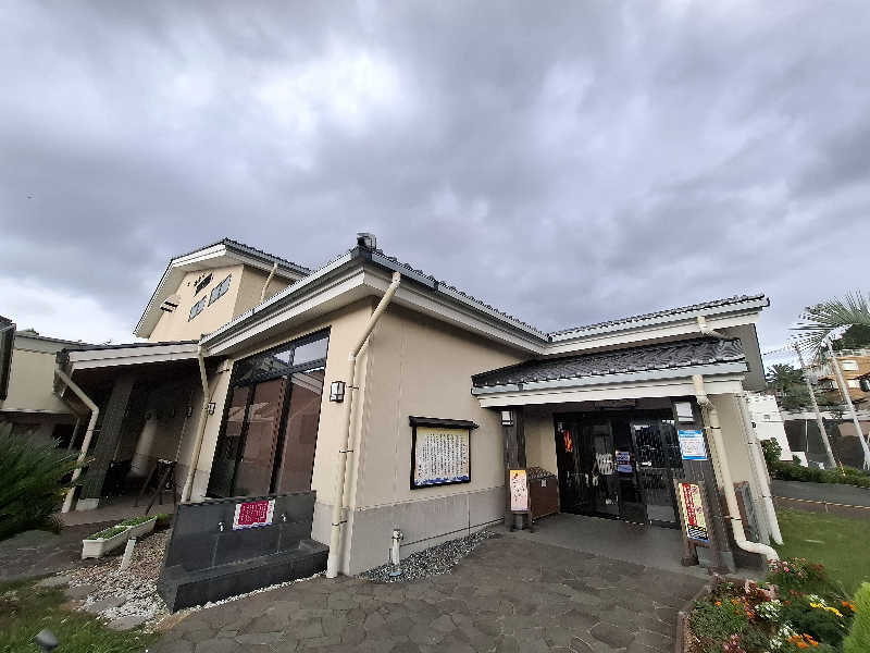 ひろあきさんの横須賀温泉 湯楽の里のサ活写真