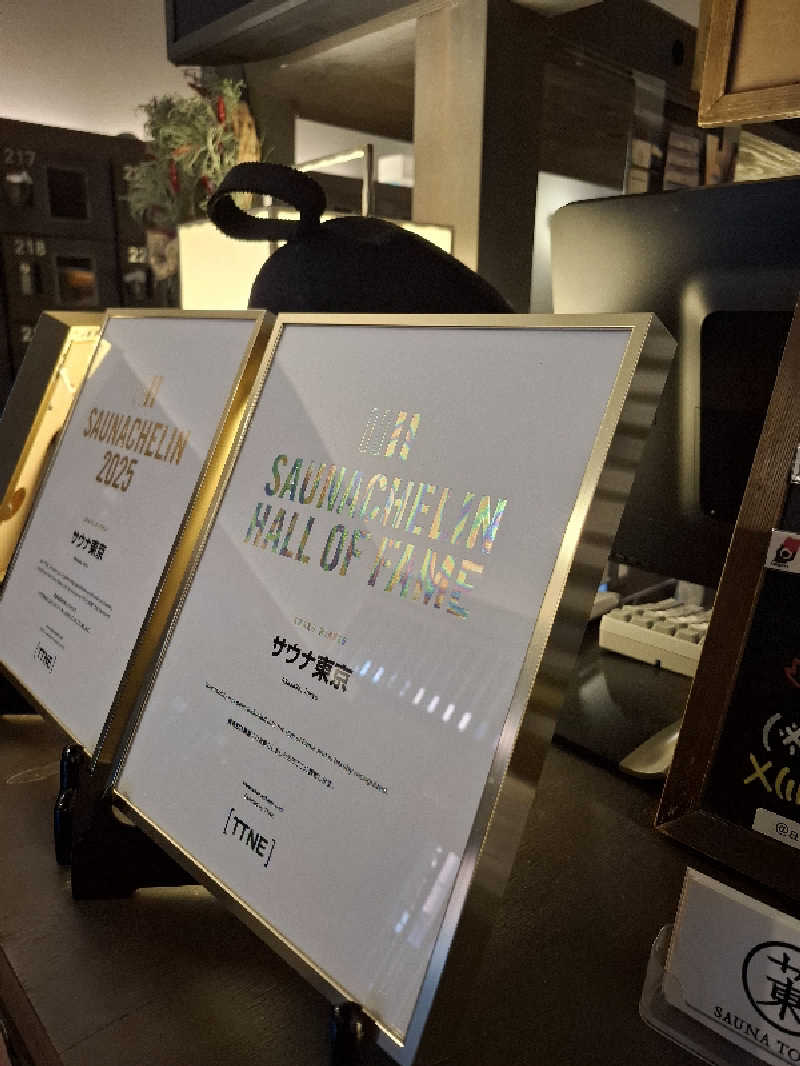 ひろあきさんのサウナ東京 (Sauna Tokyo)のサ活写真