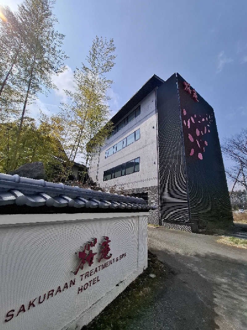 ひろあきさんの河口湖 ホテル 桜庵のサ活写真