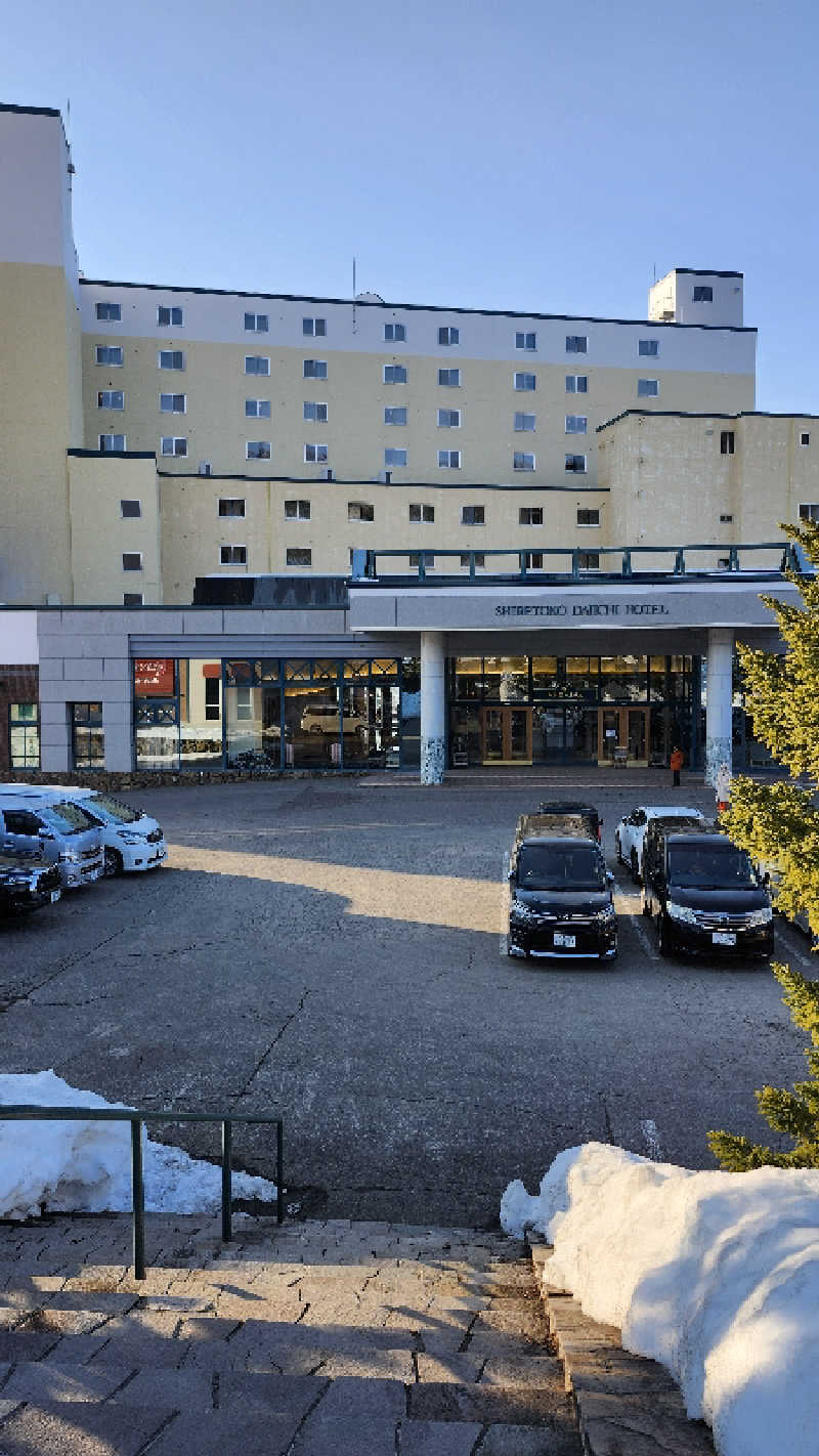 わっちゃんさんの知床第一ホテルのサ活写真