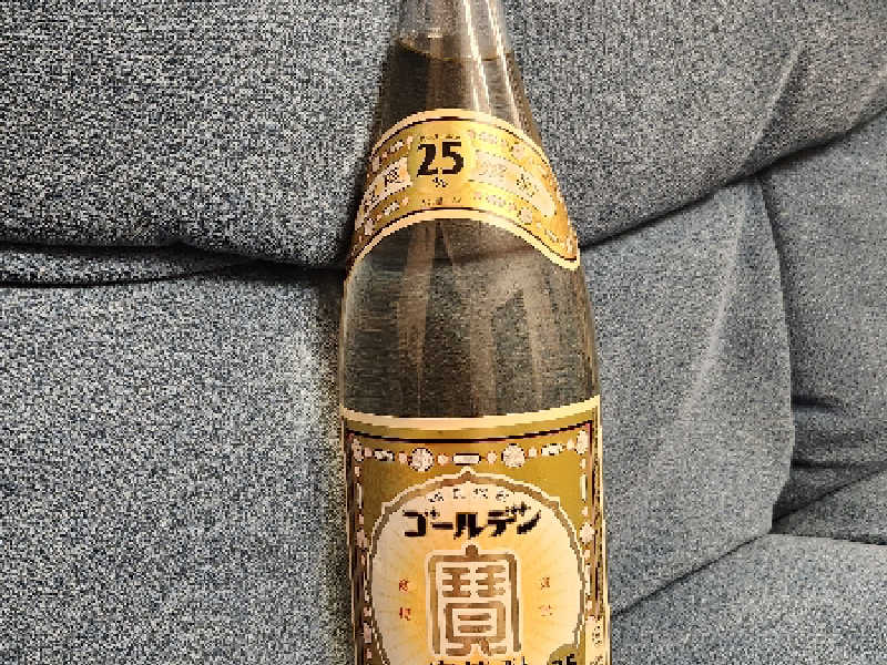 ゴールデン