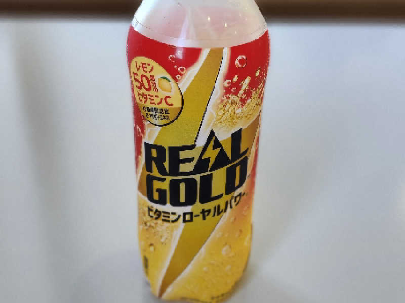 リアルゴールド❗