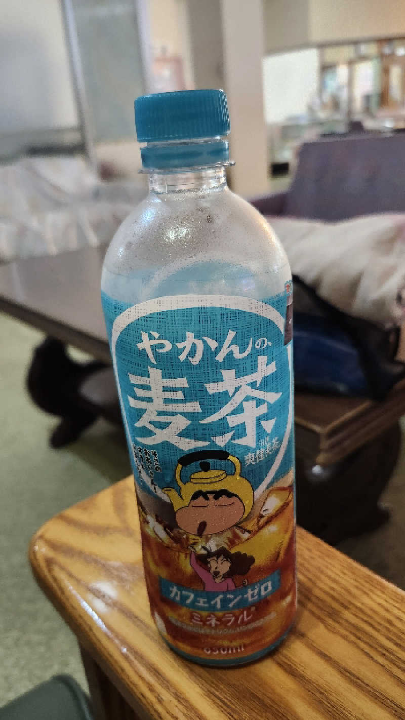 わっちゃんさんのグリーン温泉のサ活写真