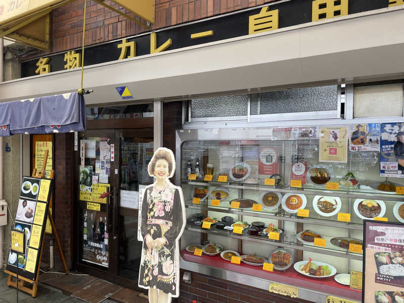 ケツリュウアゲタイ!さんの大阪サウナDESSEのサ活写真
