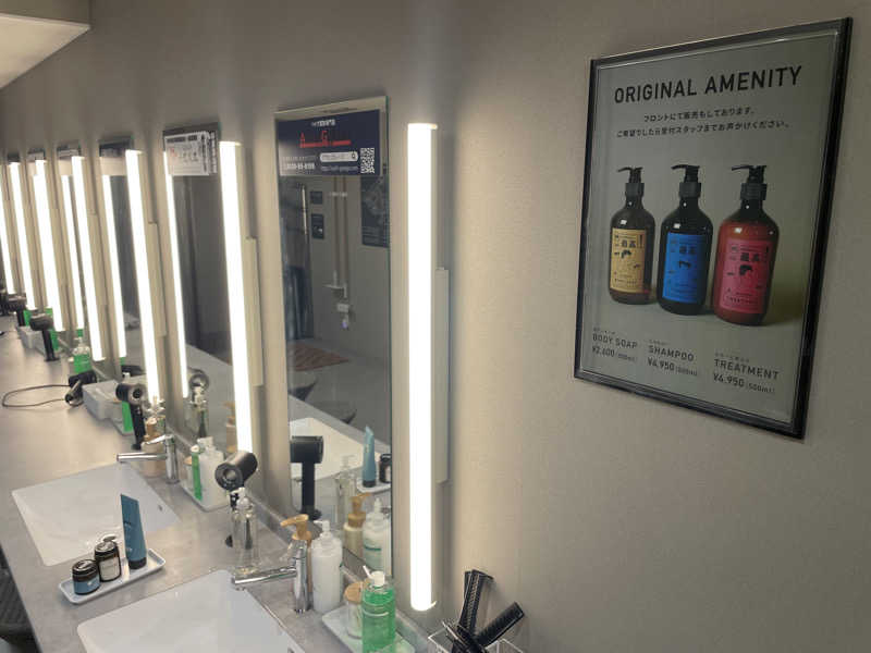 ケツリュウアゲタイ！さんの大阪サウナDESSEのサ活写真