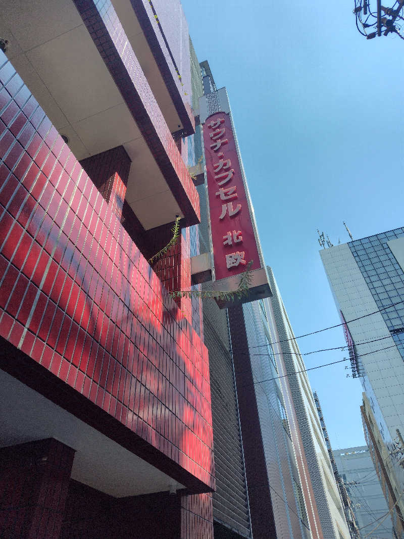 Ymoさんのサウナ&カプセルホテル 北欧のサ活写真