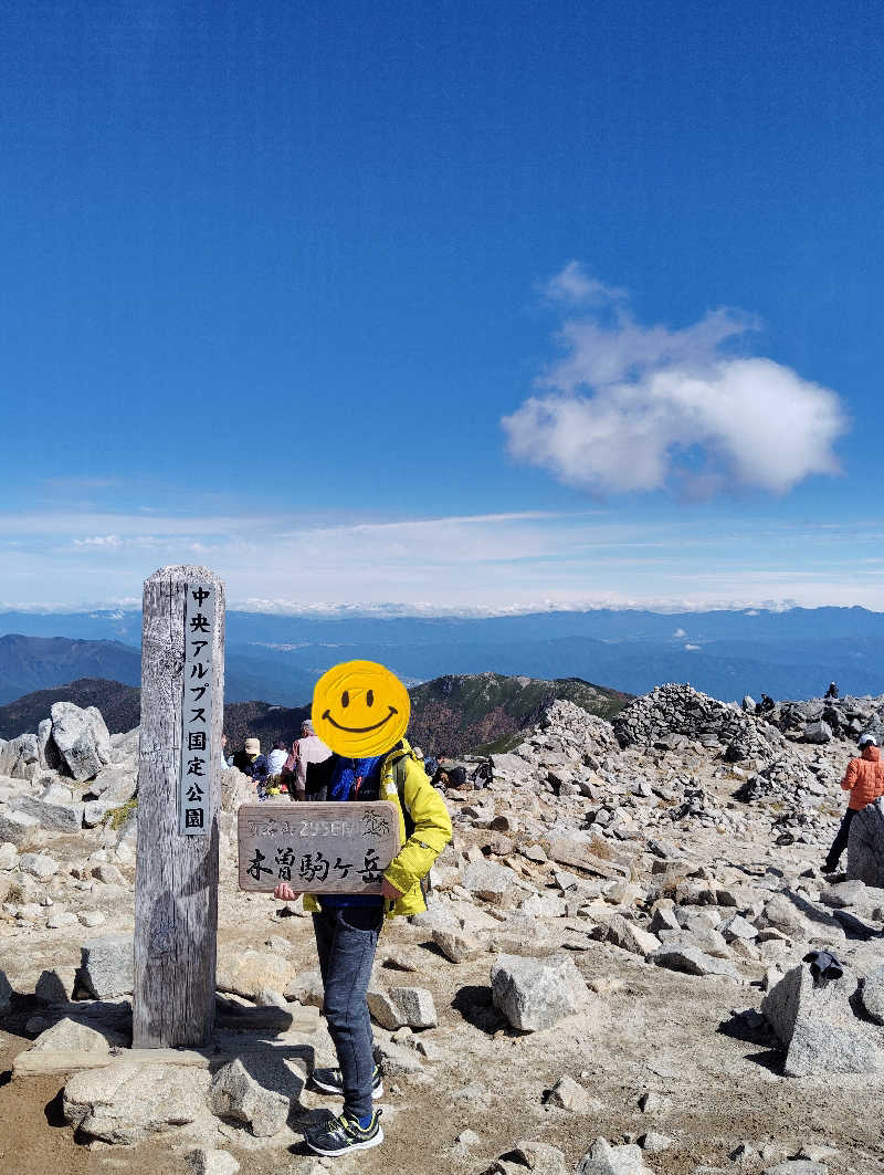 やすきちくんさんのおかざき楽の湯のサ活写真